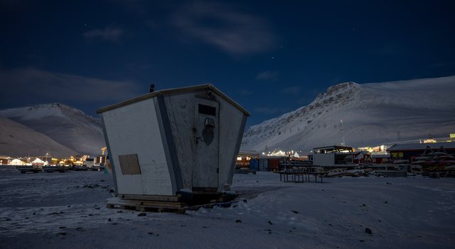 Svalbard — photo 11